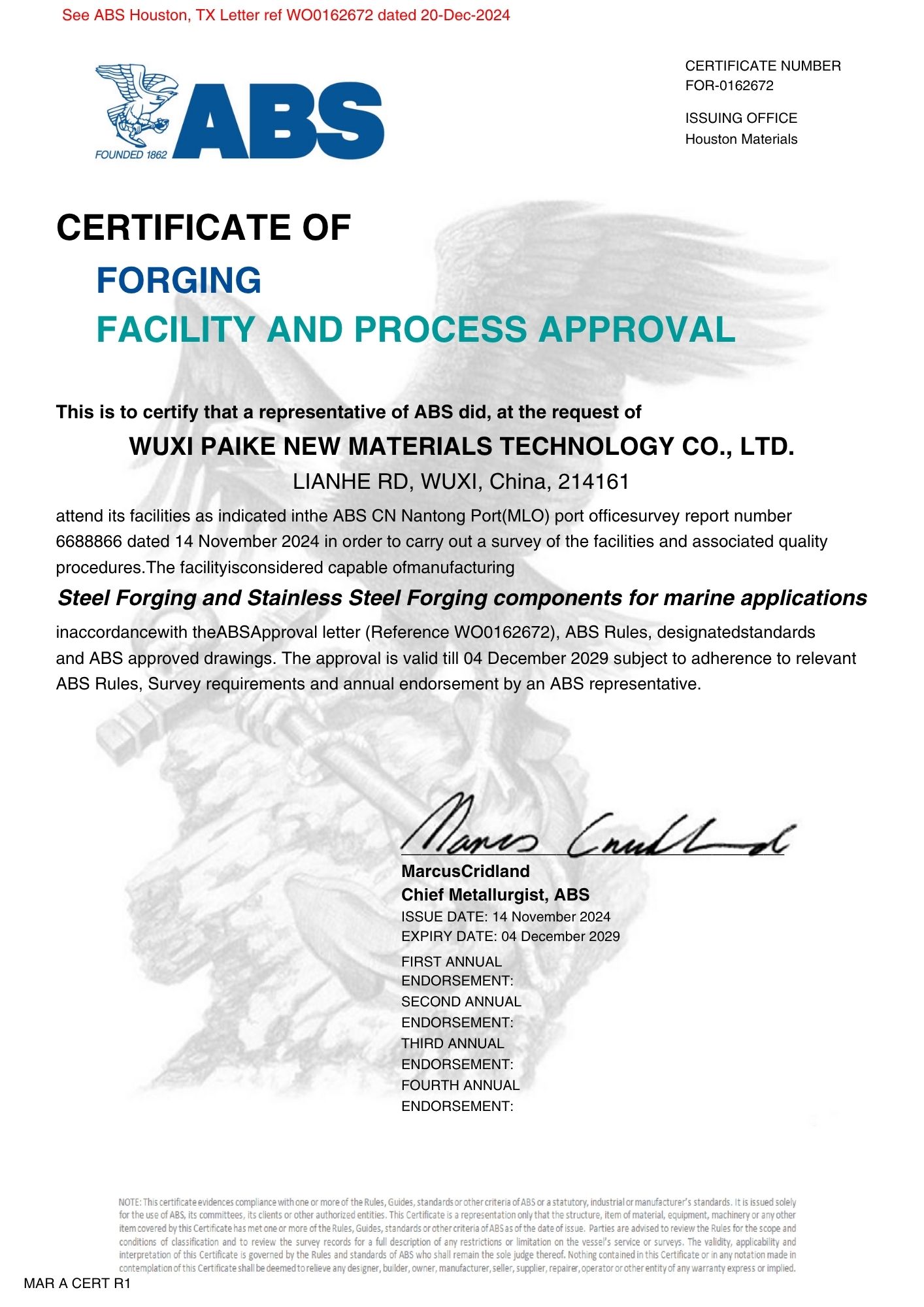 ABS美国船级社认证