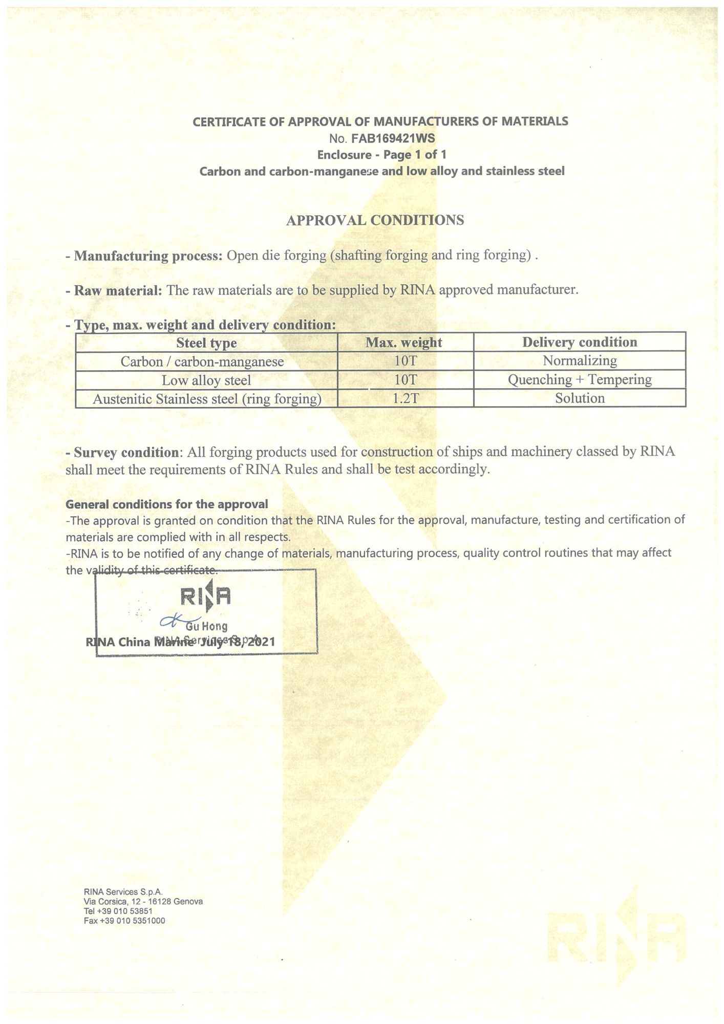 RINA意大利船级社认证