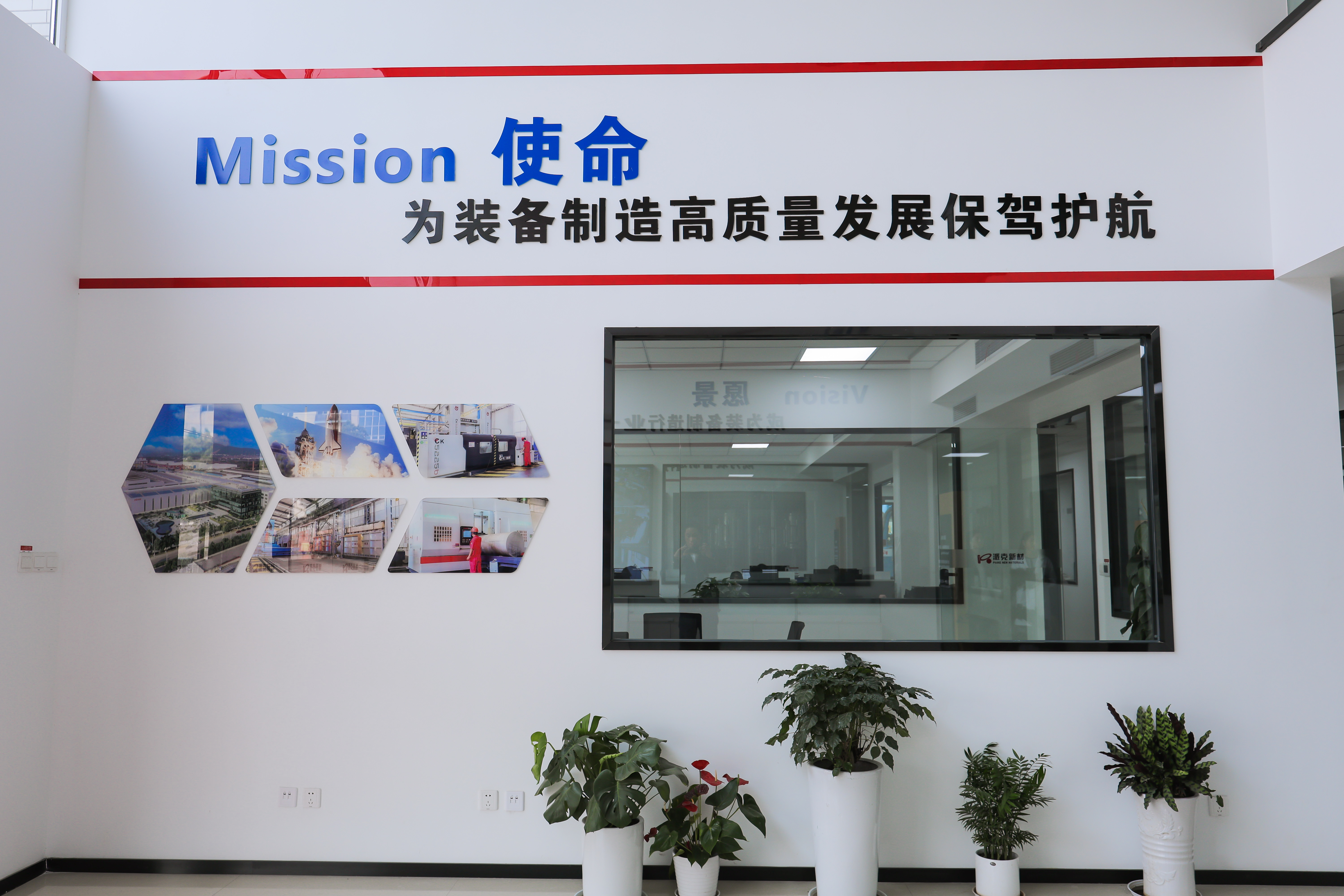 信息化& 自动化 & AI